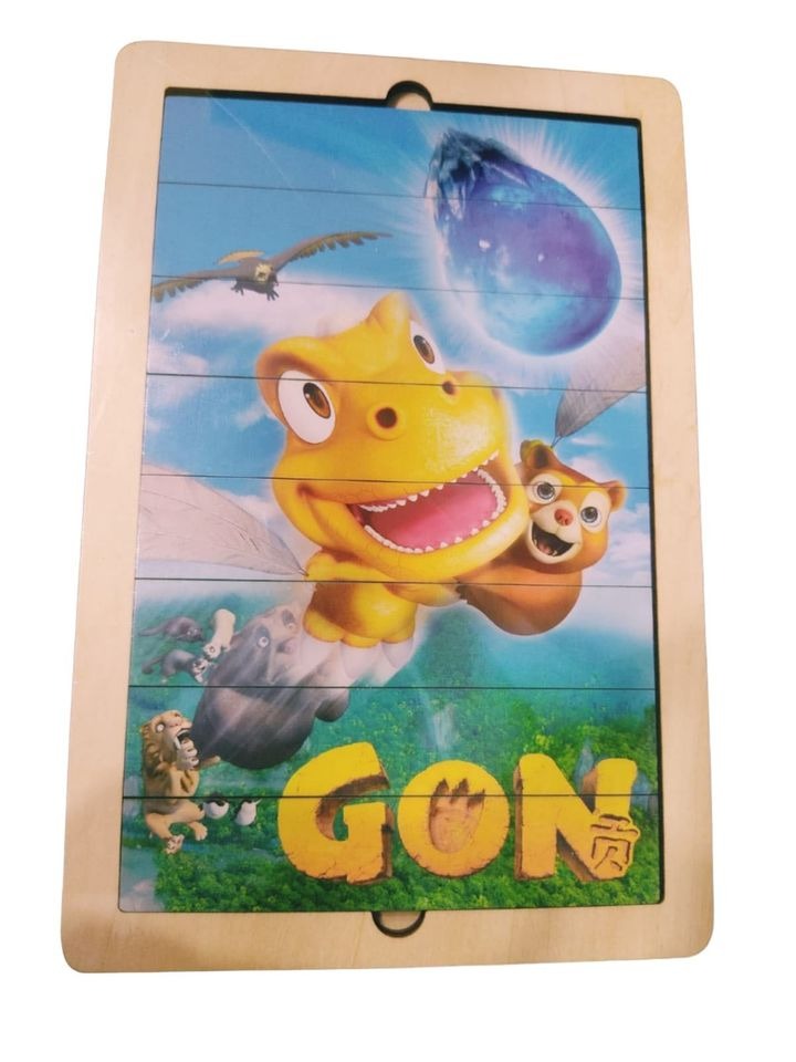 Gon Strip Stick Puzzle - c1a - Default Title - Odeez | Educational Toys Pakistan