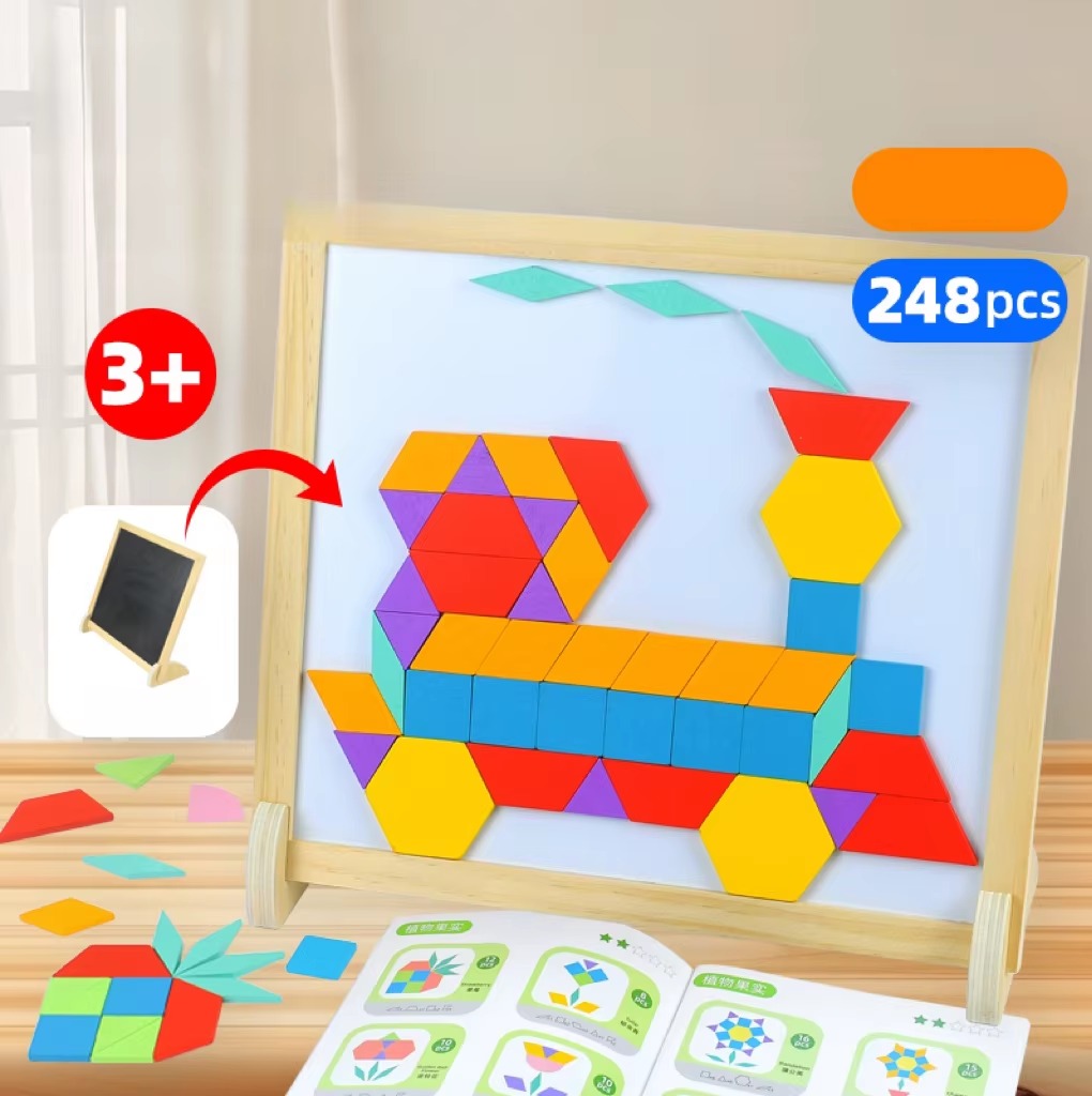Magnetic Geometry Wooden Puzzle Drawing Board  248 pieces