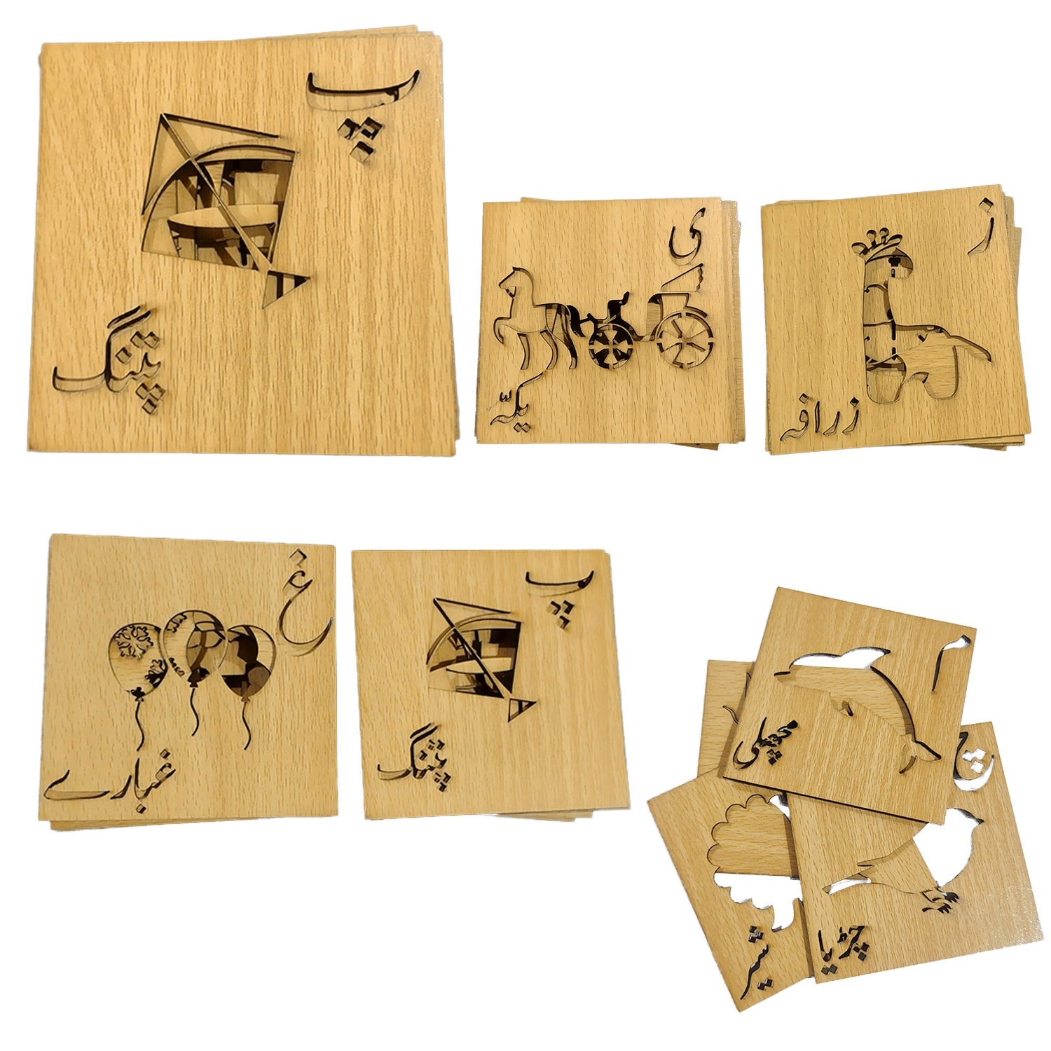 Urdu Alphabets Writing Stencils - 36 pieces - Default Title - Odeez | Educational Toys Pakistan