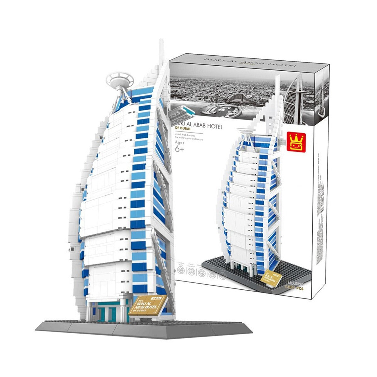 Hotel Burj-Al-Arab Dubai Building Blocks Model - 1307 pieces