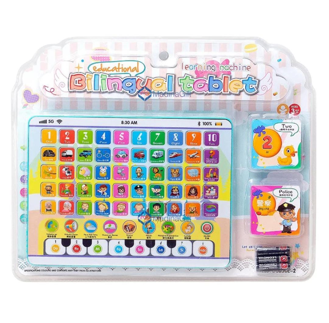 Bilingual Tablet Learning Machine with Flashcards - 0E2 - Default Title - Odeez | Educational Toys Pakistan
