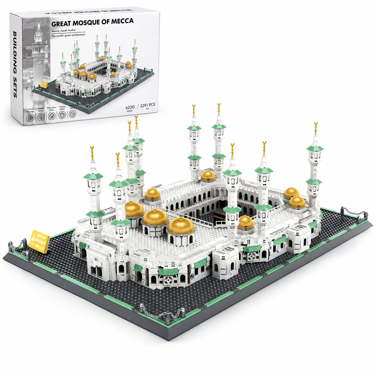 The Great Mosque of Mecca Building Blocks 2291 Pieces