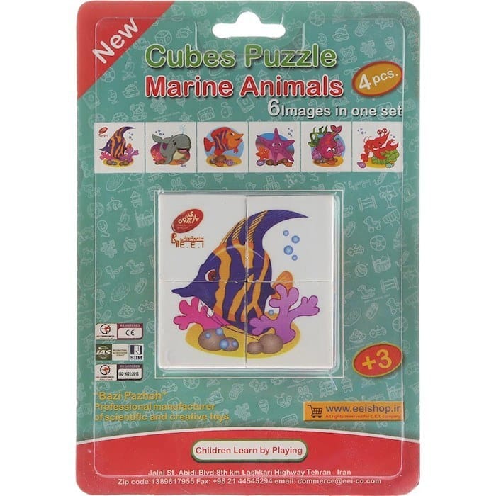 Cubes Puzzle 6 Sided Block - Marine-Balls - Odeez | Educational Toys Pakistan