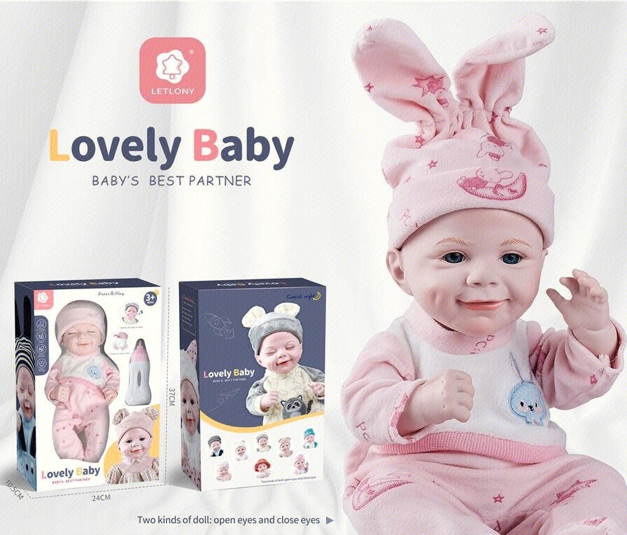 Lovely Baby Sweet Smile Doll Pretend Play Set - 809