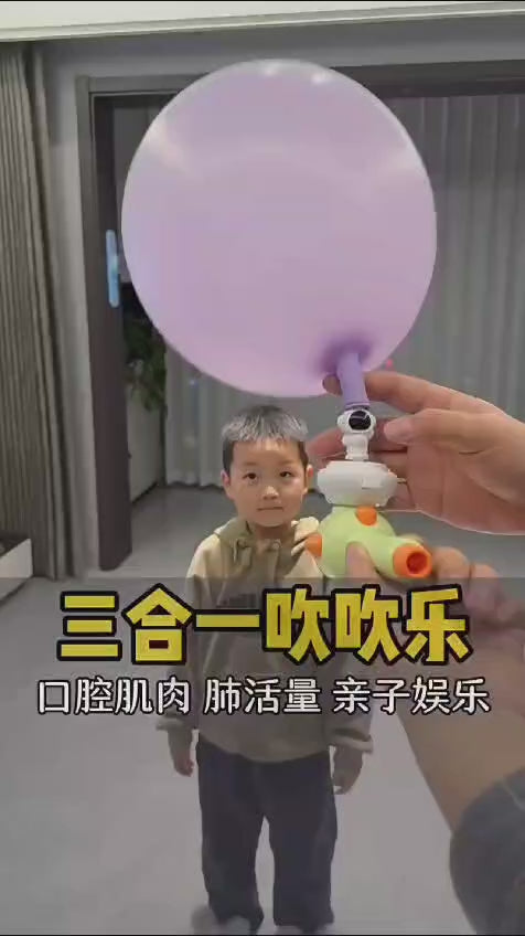 3in1 Blower Floating Balloon Ball Activity - 92A