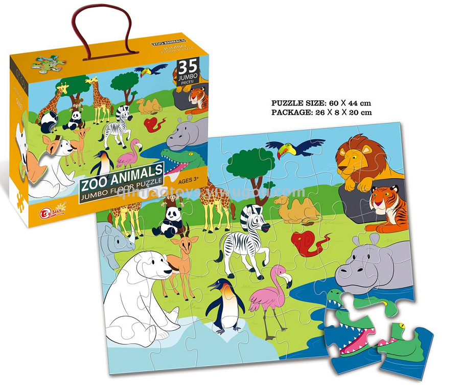 Zoo Animals Jumbo Floor Puzzle - 35 pieces - Default Title - Odeez | Educational Toys Pakistan