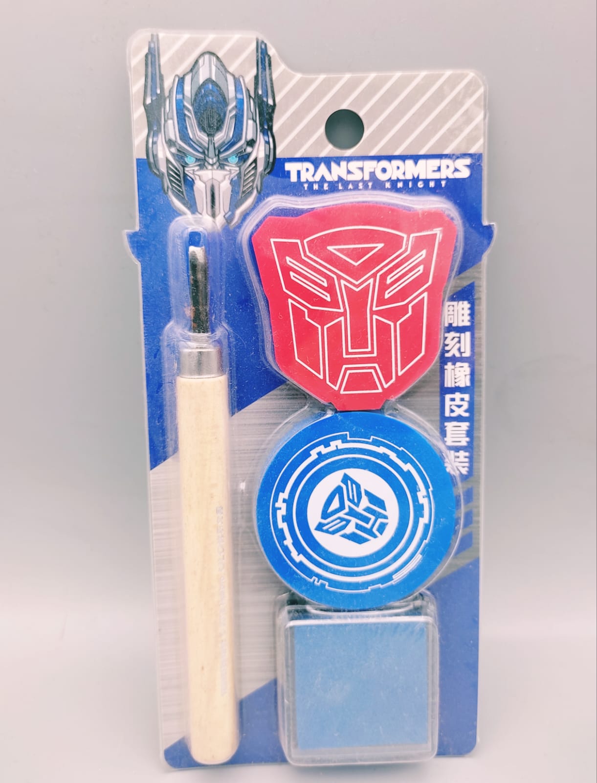 Transformers Eraser Set - 114 - Default Title - Odeez | Educational Toys Pakistan 