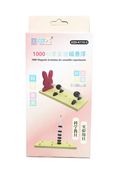 1000 Magnetic Science Levitation Experiment - 105 - Default Title - Odeez | Educational Toys Pakistan 