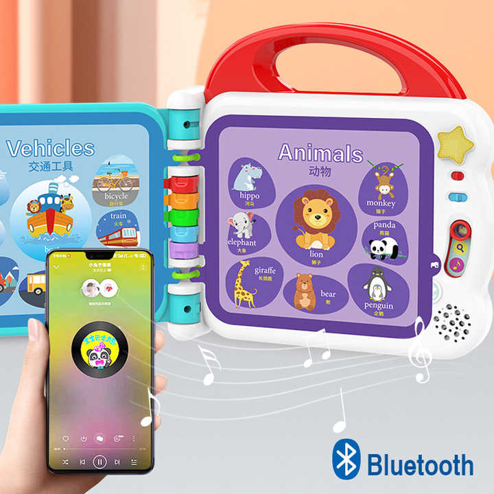 Touch and Learn Words Book with Bluetooth Function - 108 Words - Default Title - Odeez | Educational Toys Pakistan 