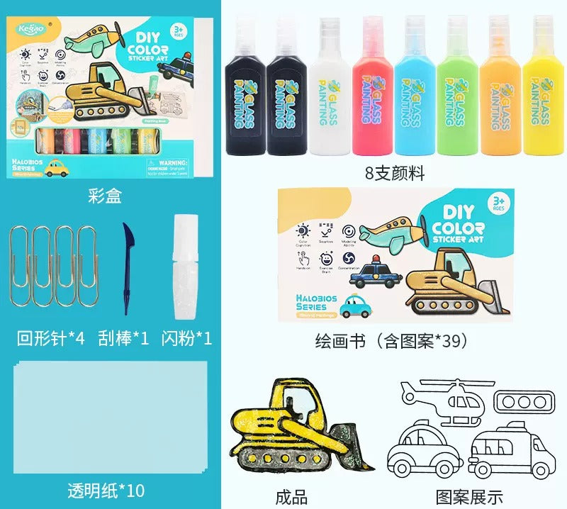 DIY Glass Painting Sticker Art Transport Series Kit - 8 Colors - Default Title - Odeez | Educational Toys Pakistan 