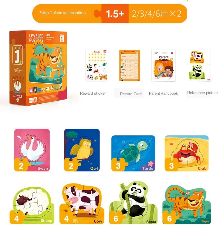 3 in 1 Animal Cognition Progressive Puzzles Level 1 - Default Title - Odeez | Educational Toys Pakistan 