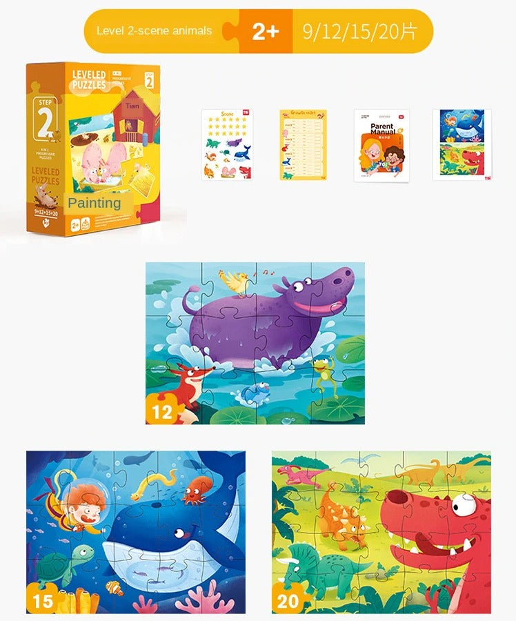 3 in 1 Scene Animal Progressive Puzzles Level 2 - Default Title - Odeez | Educational Toys Pakistan 