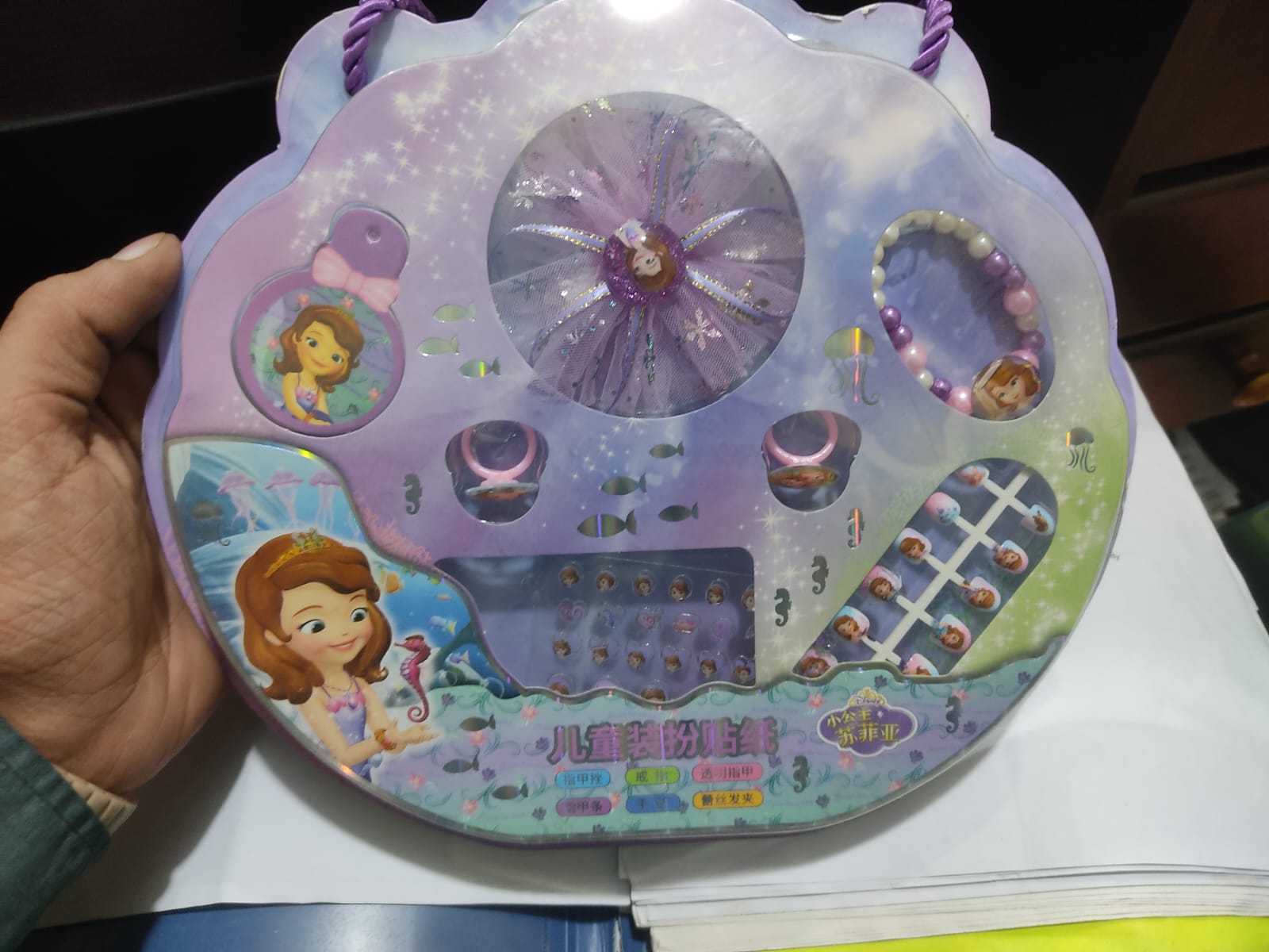 Nail Art and Jewellery Set Big Size - 0686 - Default Title - Odeez | Educational Toys Pakistan 