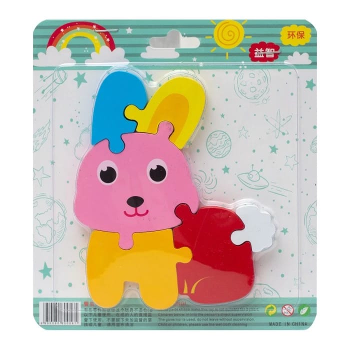 3D Cute Learning Animal Jigsaw Puzzle - Random Design - Default Title - Odeez | Educational Toys Pakistan 