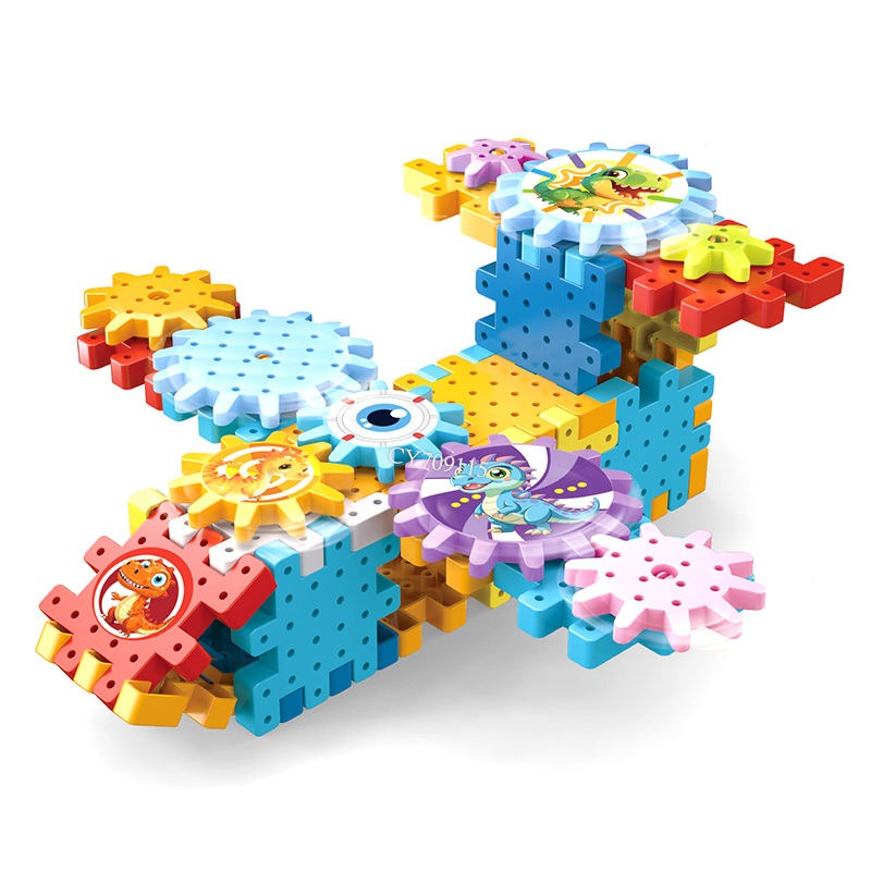 Puzzle Gear Building Blocks Set for Kids  88 pieces - 03A