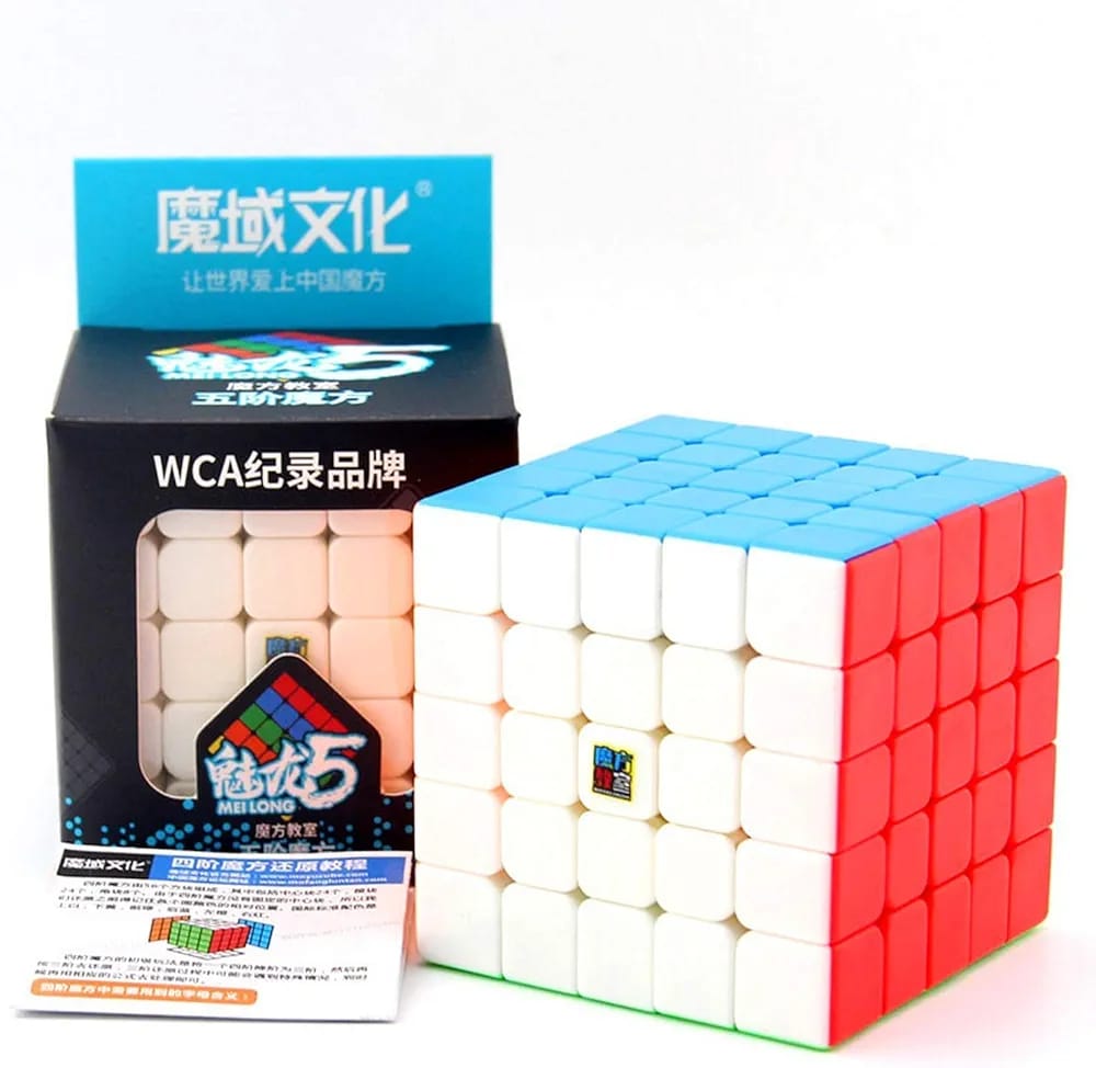 5x5 Moyu Meilong Speed Rubik Cube - 890