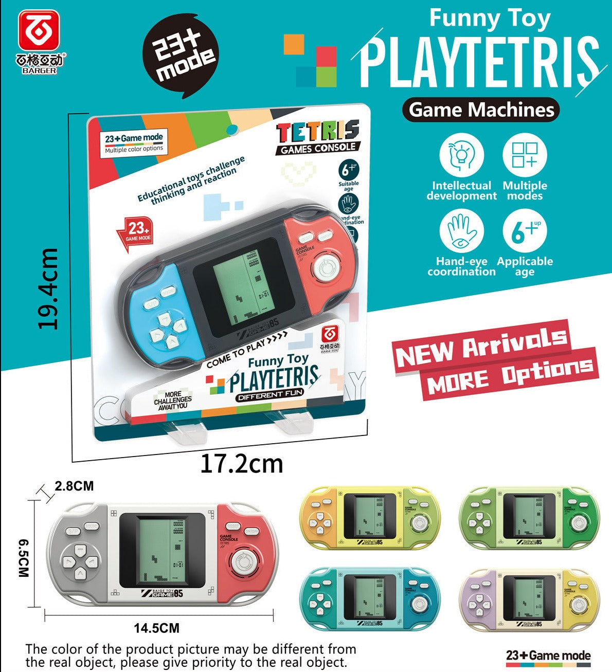 Classic Tetris Game Console 23 Game Modes - 829 - Default Title - Odeez | Educational Toys Pakistan 
