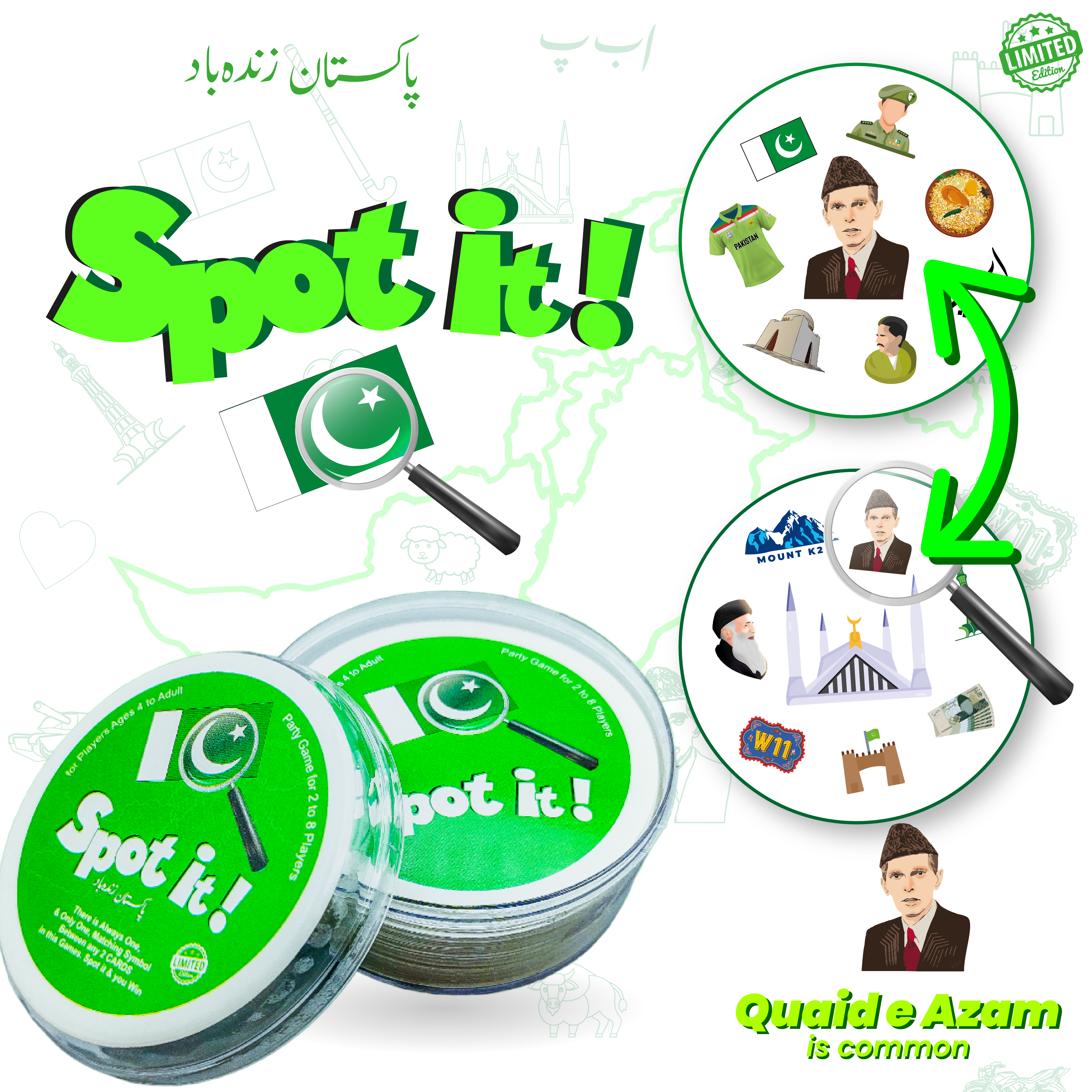 Pakistani Spot it! Active Play Acrylic Box - 46 Cards - 01B - Default Title - Odeez | Educational Toys Pakistan 