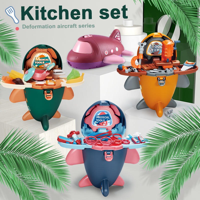 DIY Pretend Play Aircraft Series Playset - 666