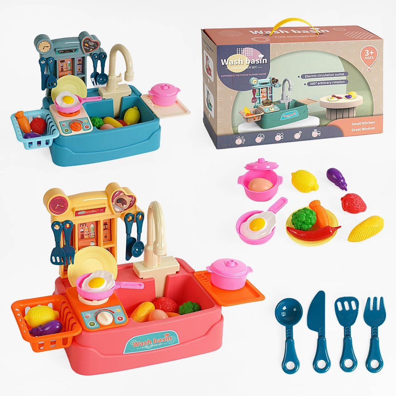 DIY Kitchen Wash Basin Sink Pretend Play Set - 183