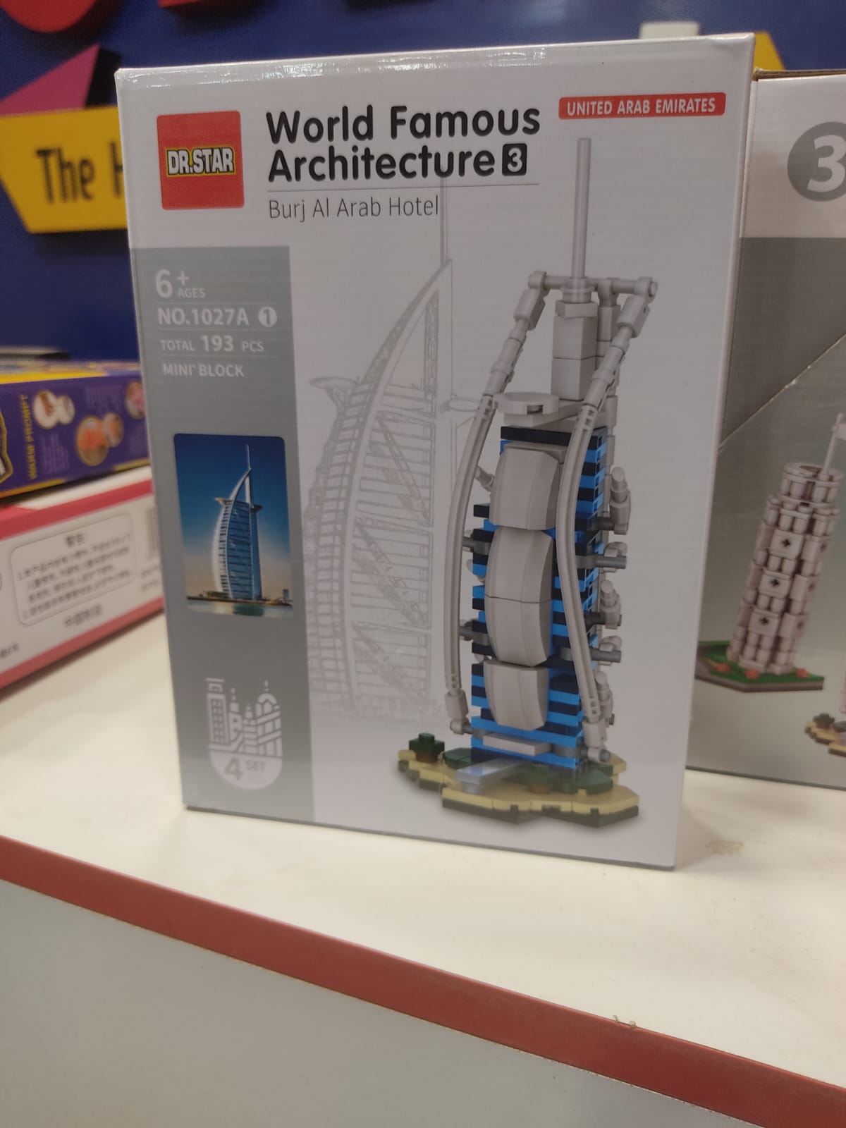 World Famous Architecture Building Blocks Set - 27A - Burj al Arab-Taipie 101-Tower of Pisa-Statue of Liberty - Odeez | Educational Toys Pakistan 
