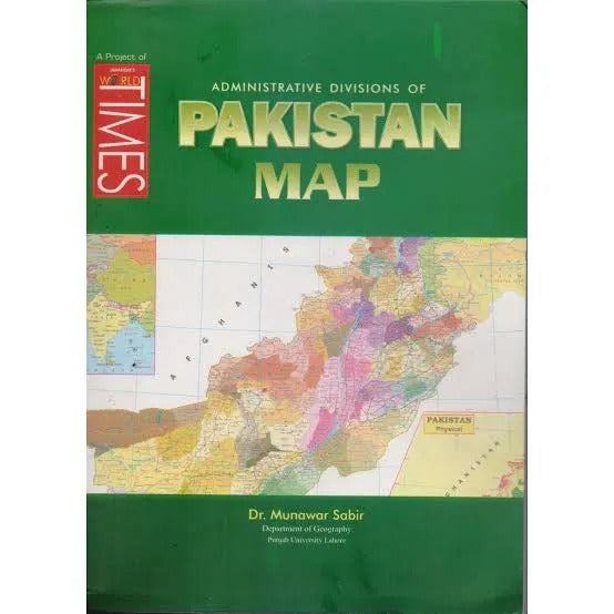 Pakistan Map - Default Title - Odeez | Educational Toys Pakistan 