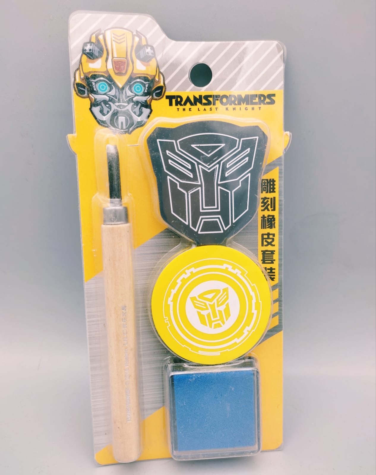 Transformers Eraser Set - 114 - Default Title - Odeez | Educational Toys Pakistan 