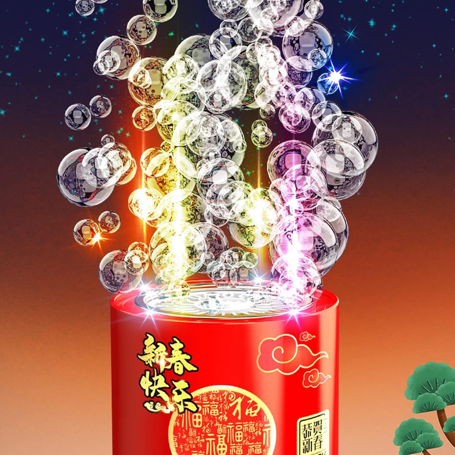 Colorful Lights Electric Automatic Bubble Maker Machine - 024