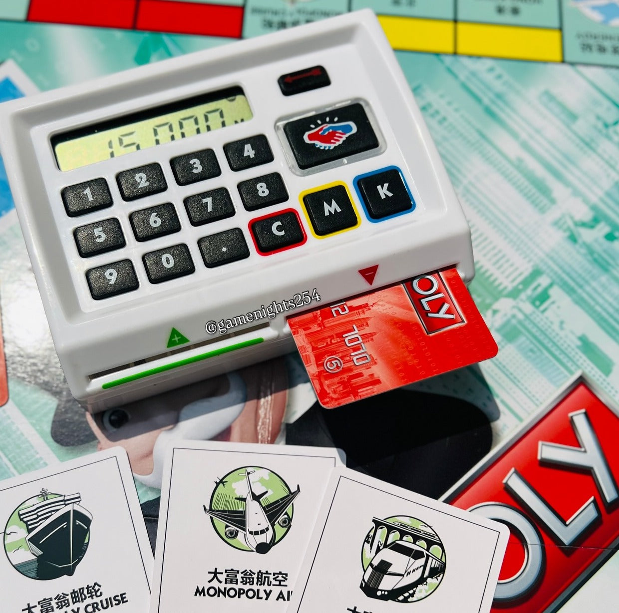Monopoly Electronic Banking Credit Card Machine Board Game - 215