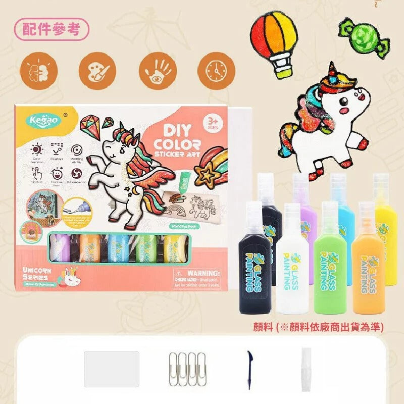 DIY Glass Painting Sticker Art Unicorn Series Kit - 8 Colors - Default Title - Odeez | Educational Toys Pakistan 