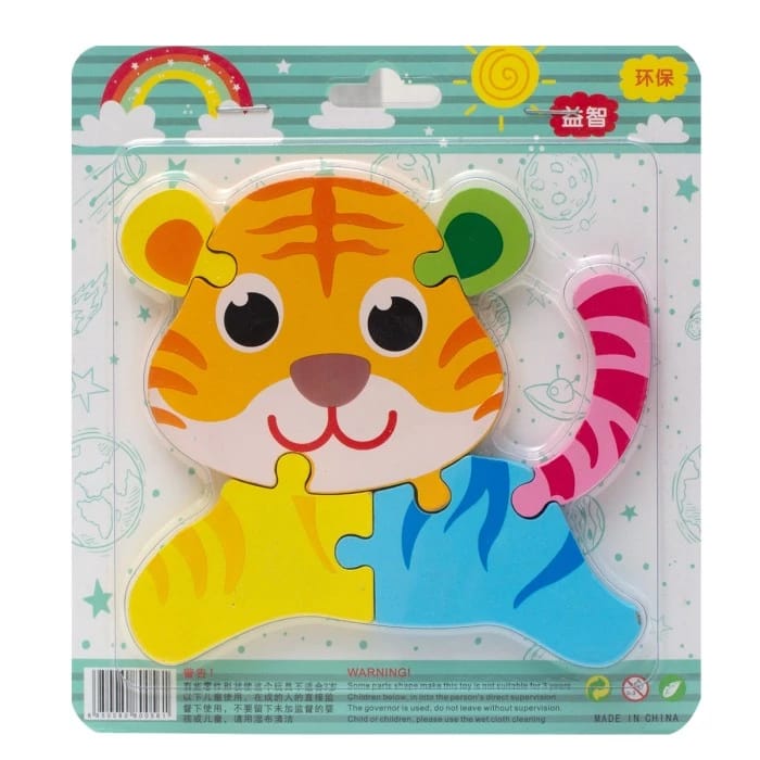 3D Cute Learning Animal Jigsaw Puzzle - Random Design - Default Title - Odeez | Educational Toys Pakistan 