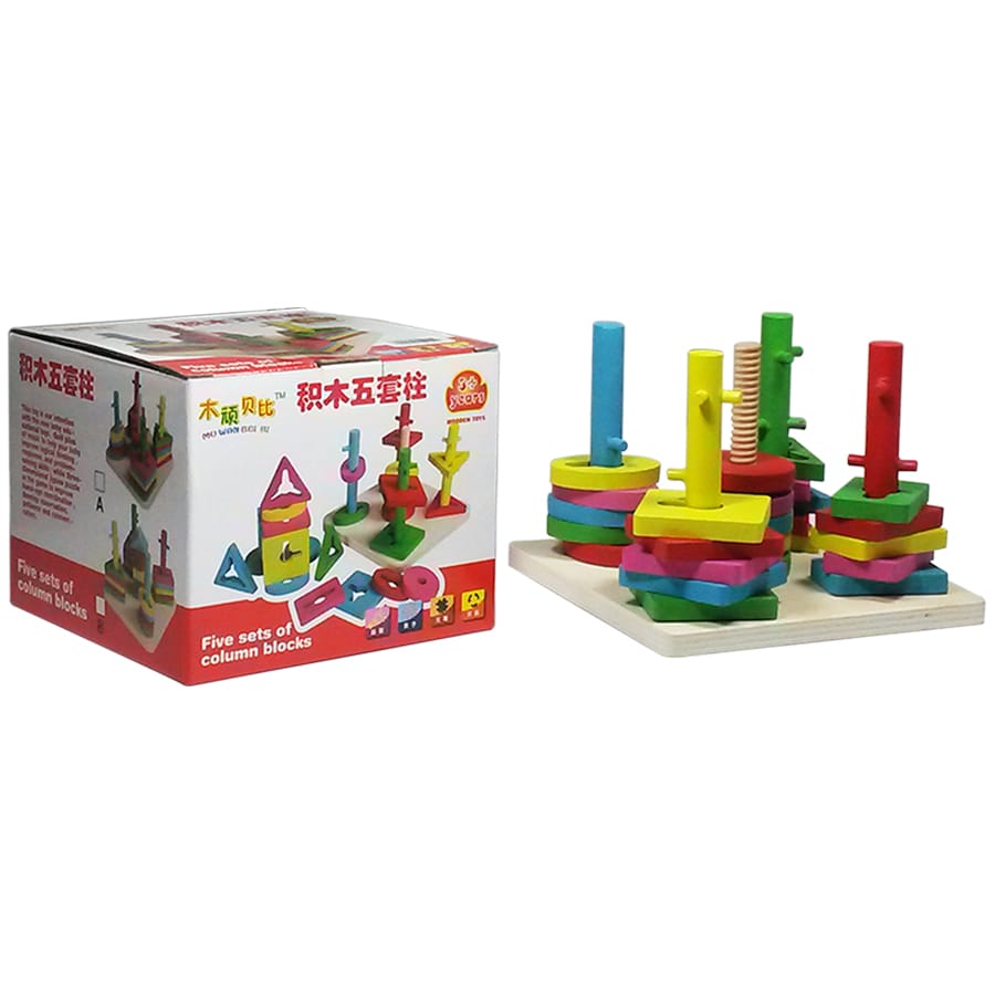 Wooden Difficult Five Set of Column Shapes - 017