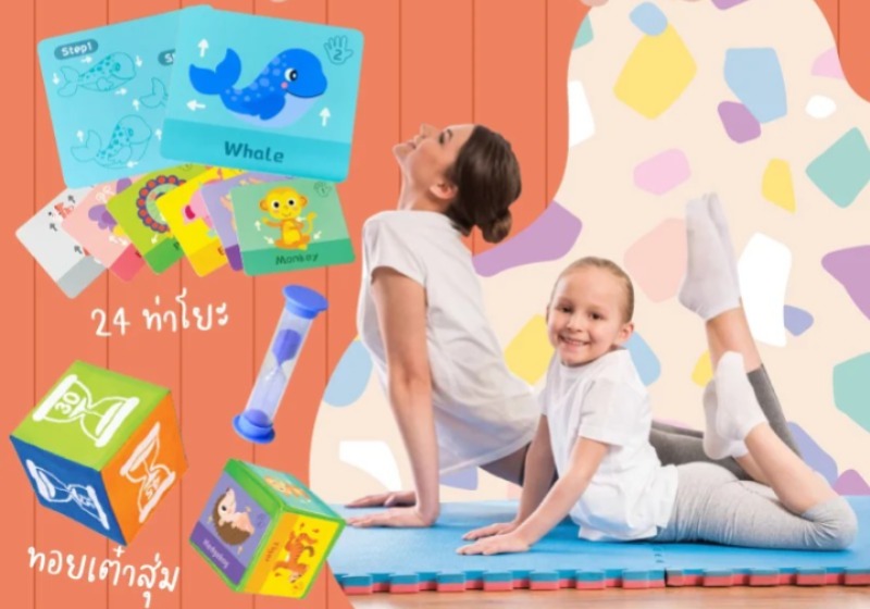 Crazy Yoga Game - M13H - Default Title - Odeez | Educational Toys Pakistan 