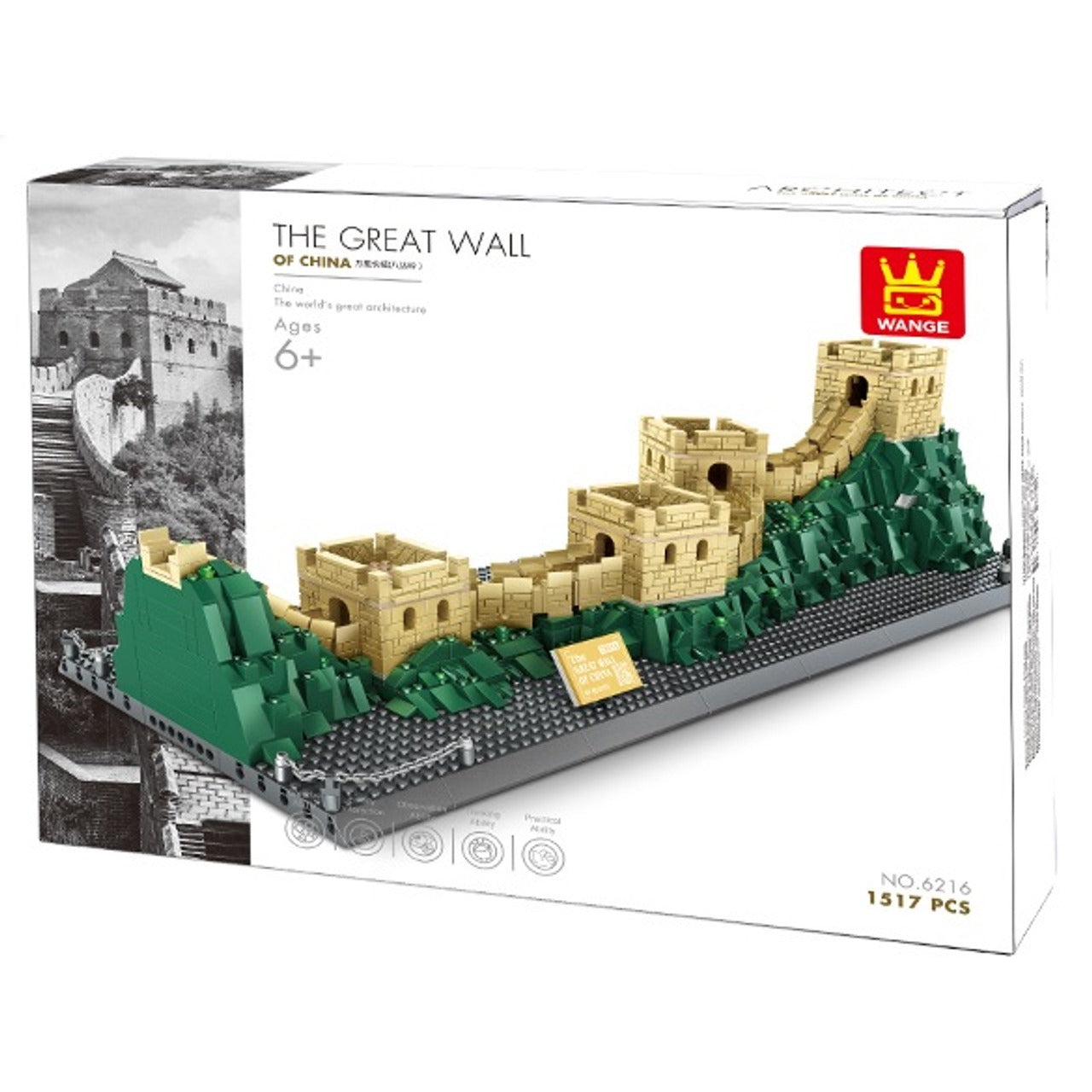 The Great Wall of China Building Blocks Model - 1407 Pieces