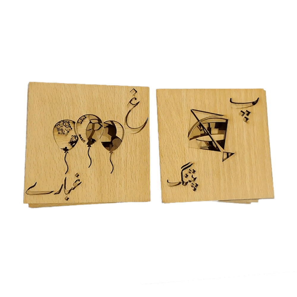 Urdu Alphabets Writing Stencils - 36 pieces - Default Title - Odeez | Educational Toys Pakistan 