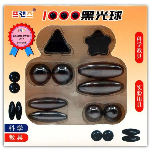 Magnet Solid Shapes Kit - 10 Pieces - Default Title - Odeez | Educational Toys Pakistan 