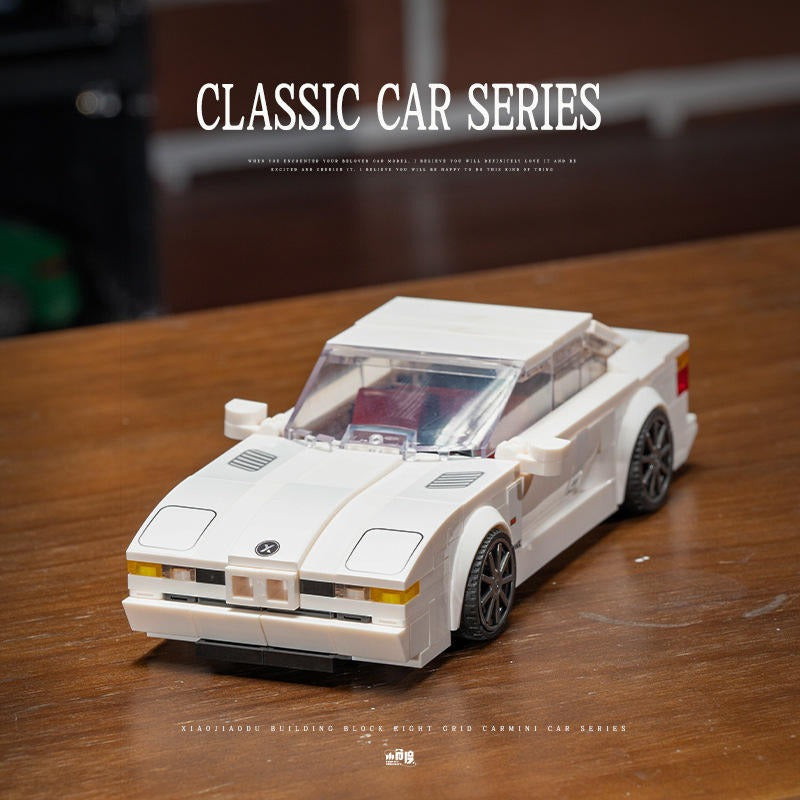 Without Box Super Car World Renowned Cars Building Blocks Model JD075 - 354pcs