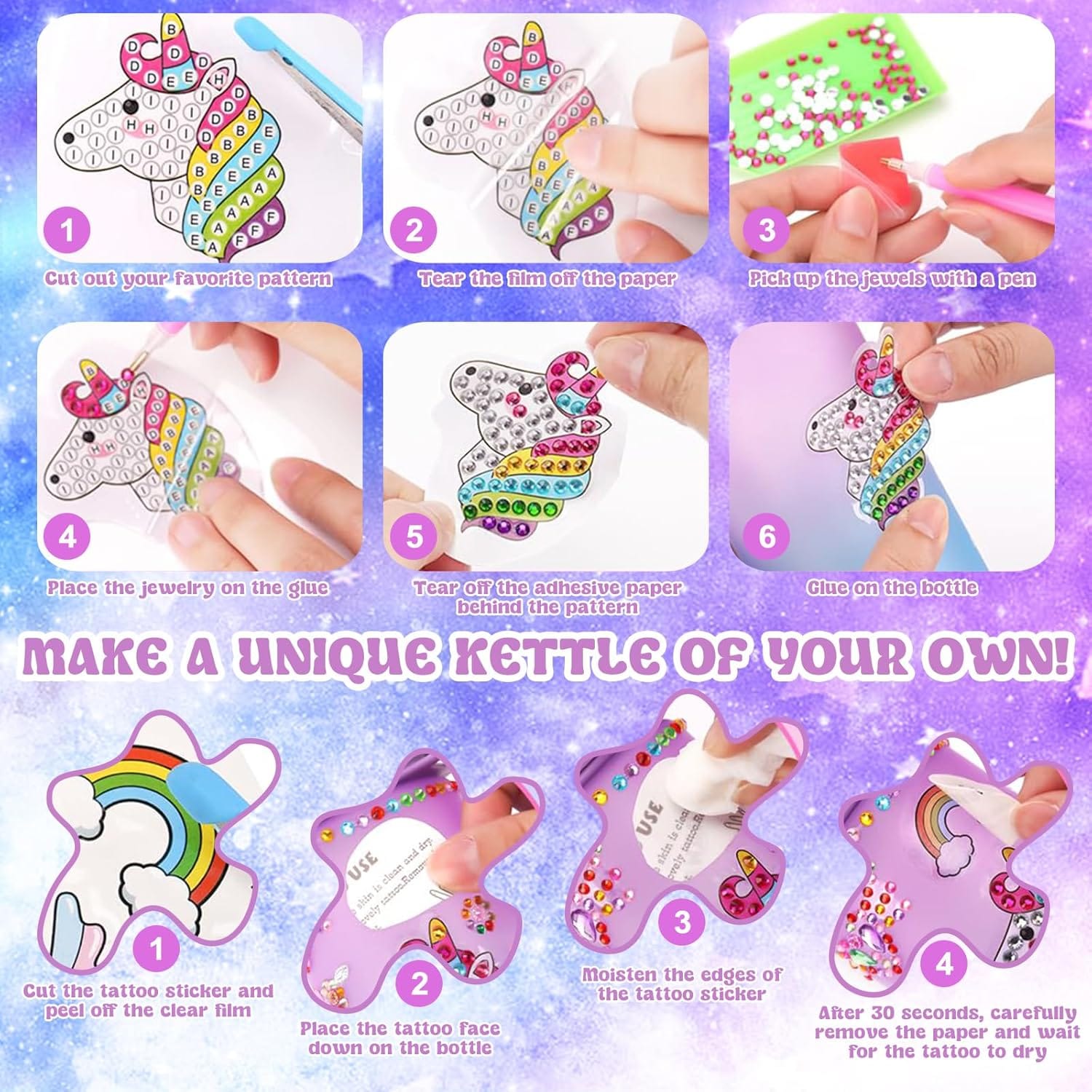 Decorate Your Own Water Bottle 600ML - 388