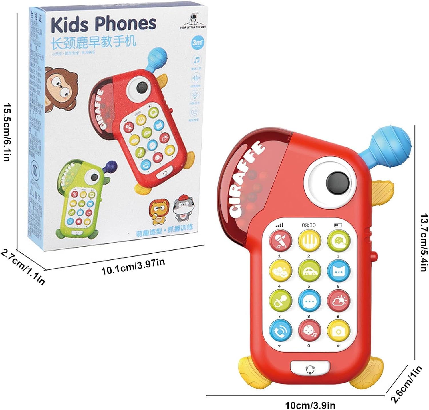 Learning Sensory Multi activity Light and Sound Mobile Phone - T9