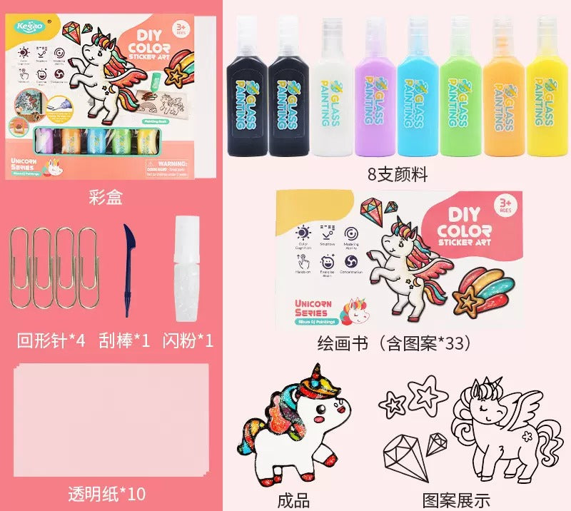 DIY Glass Painting Sticker Art Unicorn Series Kit - 8 Colors - Default Title - Odeez | Educational Toys Pakistan 