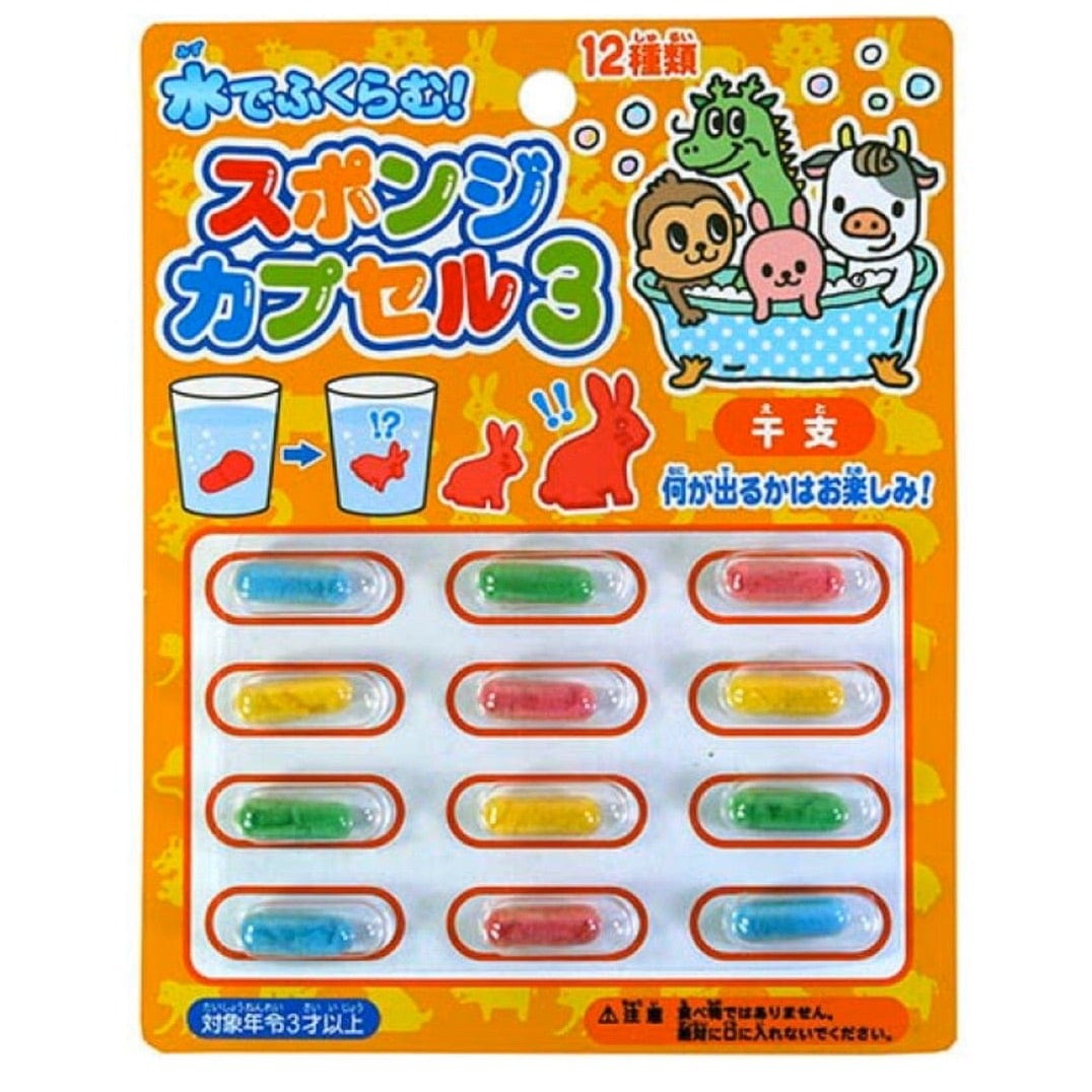 Magic Water Growing Things Capsules - 12 Pieces - Default Title - Odeez | Educational Toys Pakistan 