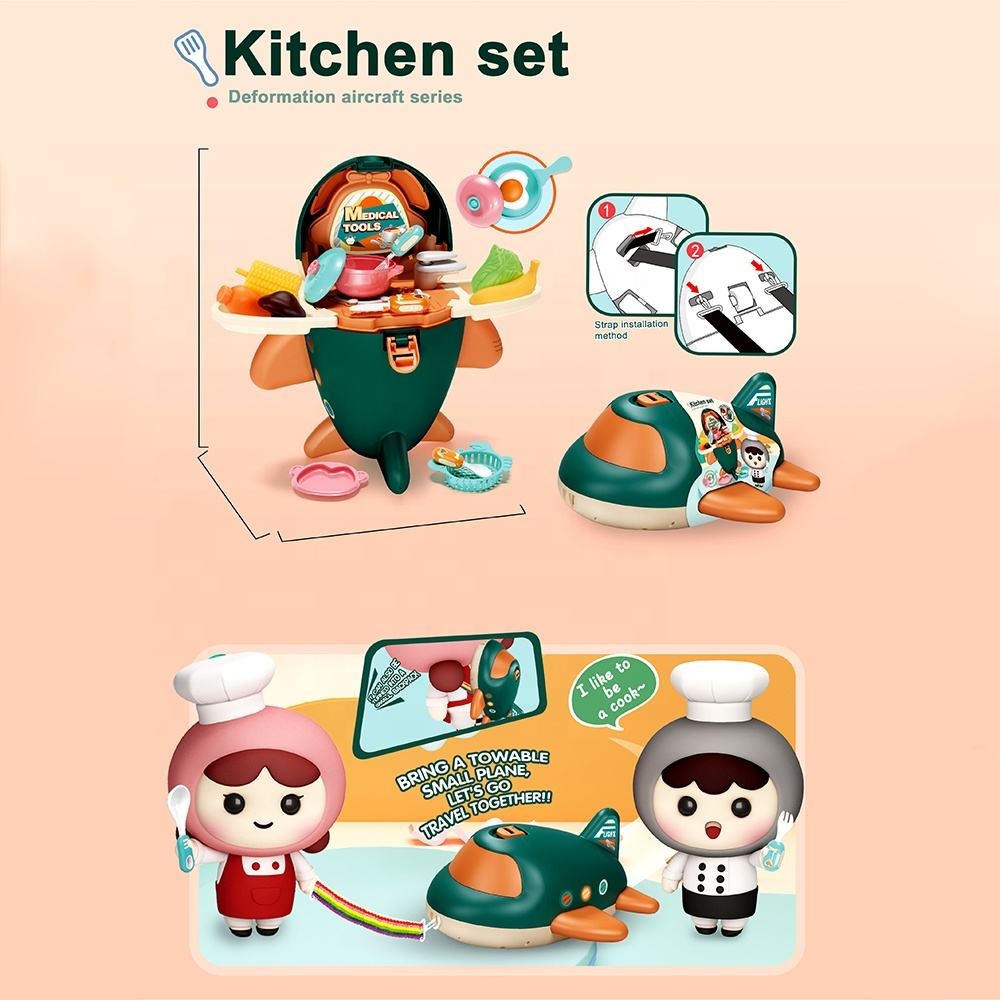 DIY Pretend Play Aircraft Series Playset - 666