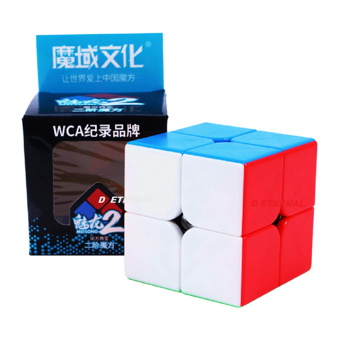 Moyu Magic Rubik Cube 2x2 - Default Title - Odeez | Educational Toys Pakistan 