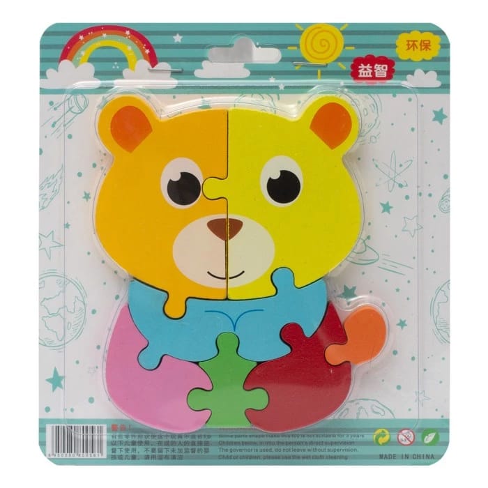 3D Cute Learning Animal Jigsaw Puzzle - Random Design - Default Title - Odeez | Educational Toys Pakistan 