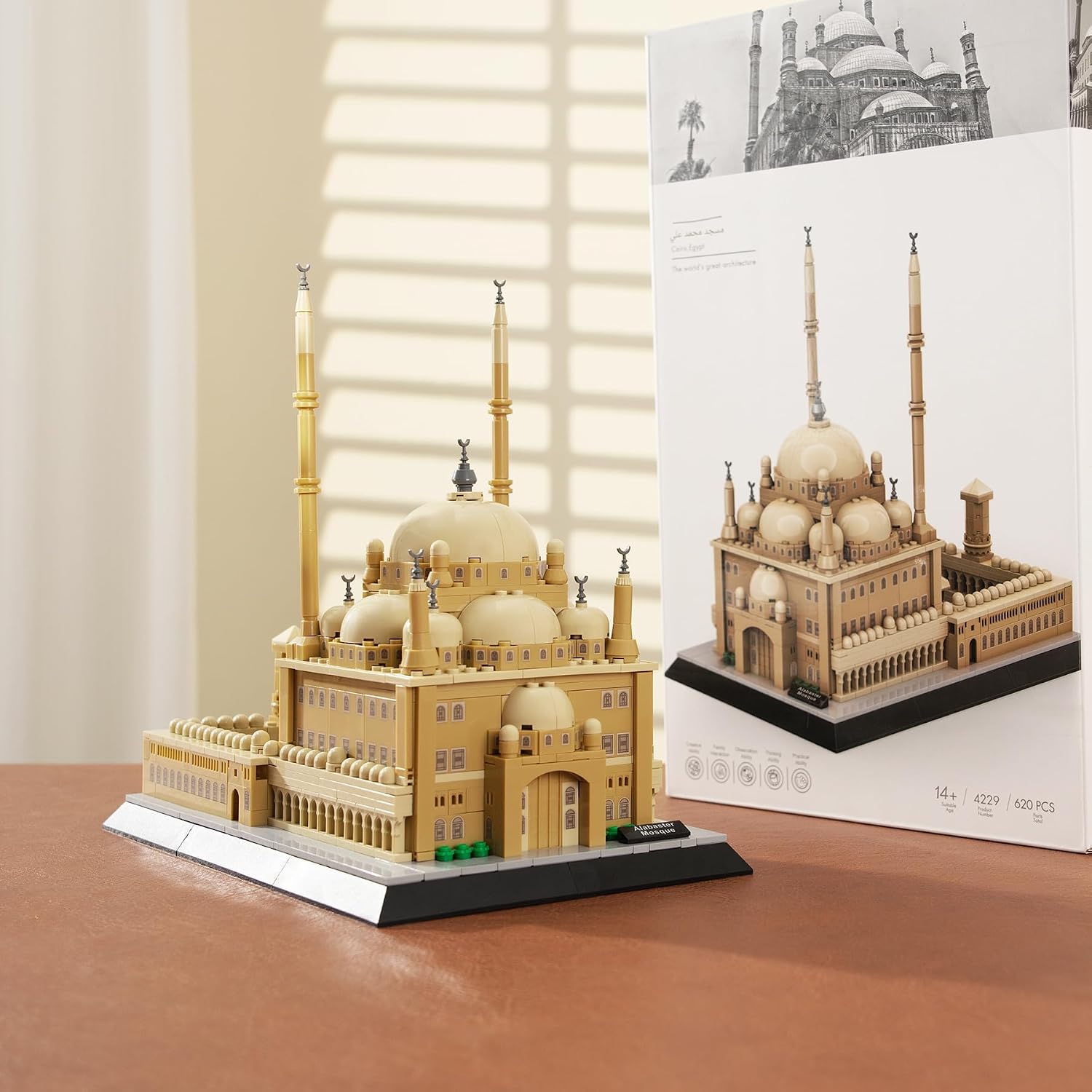 Muhammad Ali Mosque Building Blocks Set – 620 Pieces