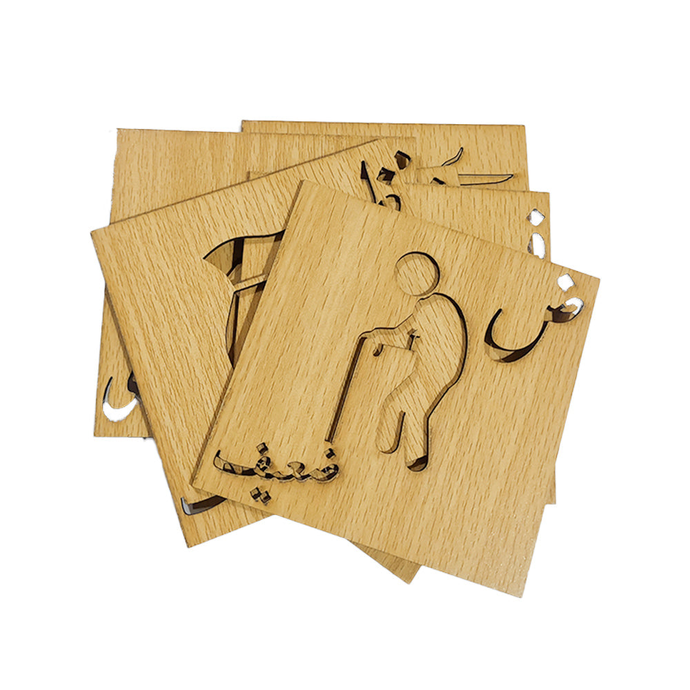 Urdu Alphabets Writing Stencils - 36 pieces - Default Title - Odeez | Educational Toys Pakistan 