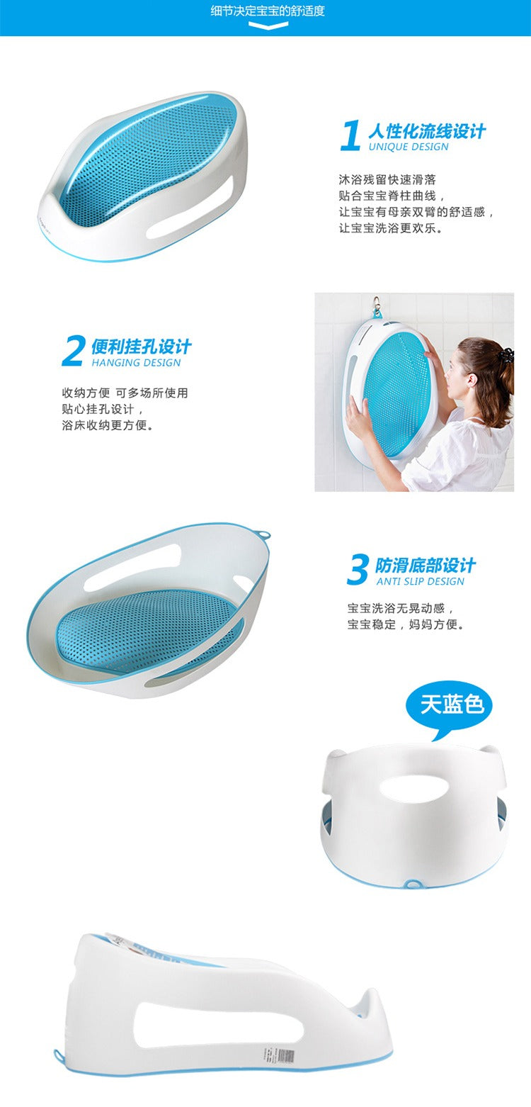 Unique Baby Comfortable Bath Support Seat - 845 - Default Title - Odeez | Educational Toys Pakistan 