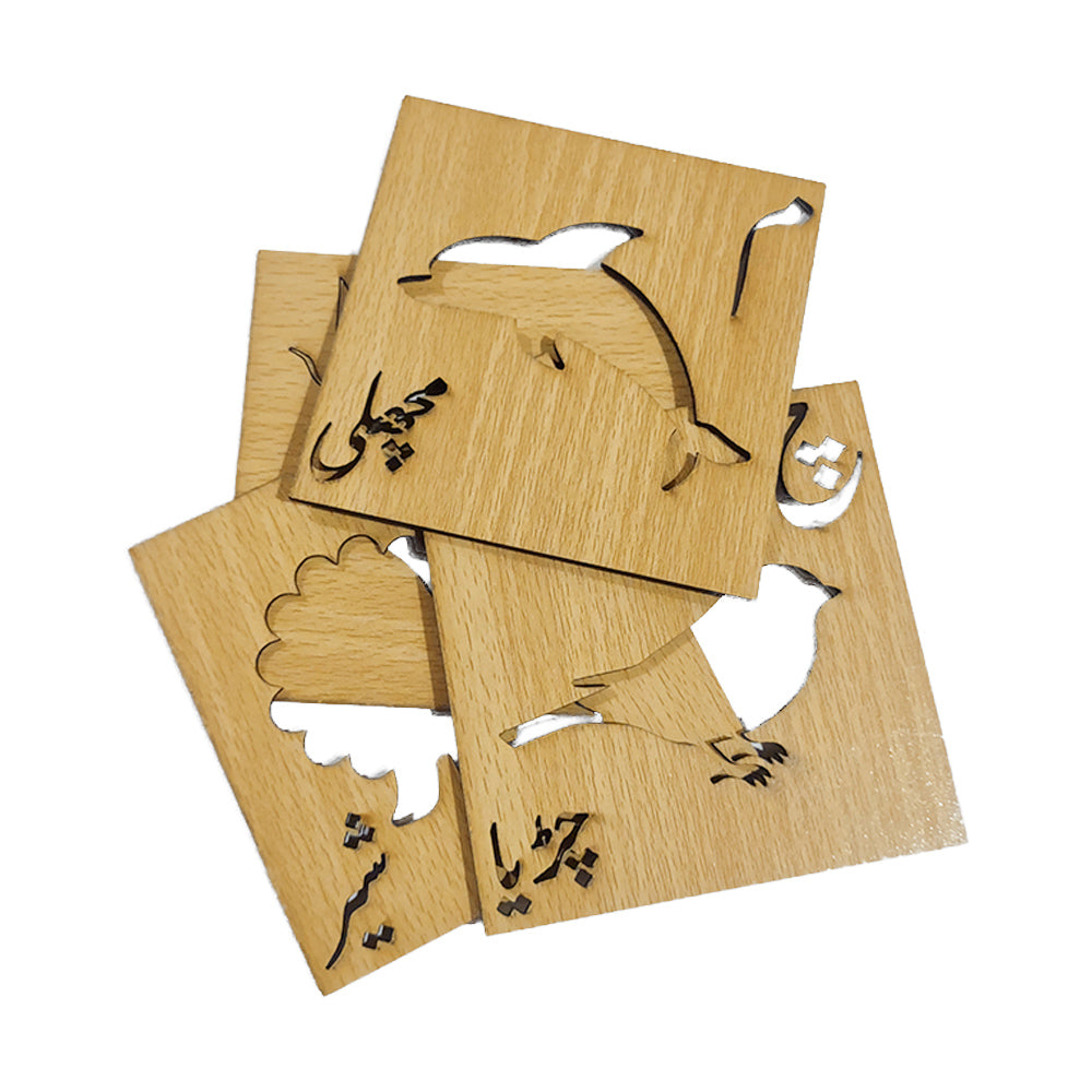 Urdu Alphabets Writing Stencils - 36 pieces - Default Title - Odeez | Educational Toys Pakistan 