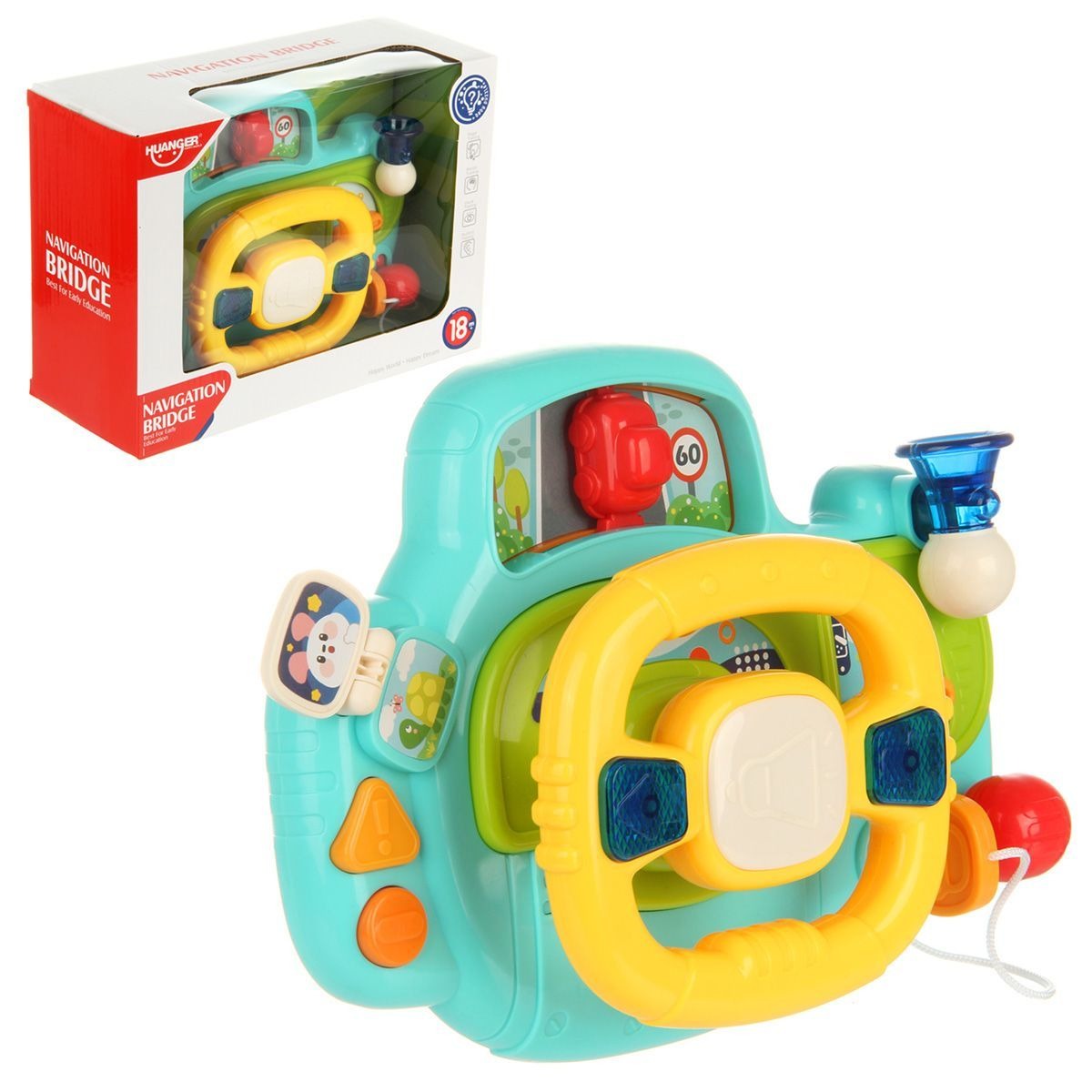Interactive Steering Wheel Navigation Bridge Play Set - 541 - Default Title - Odeez | Educational Toys Pakistan 