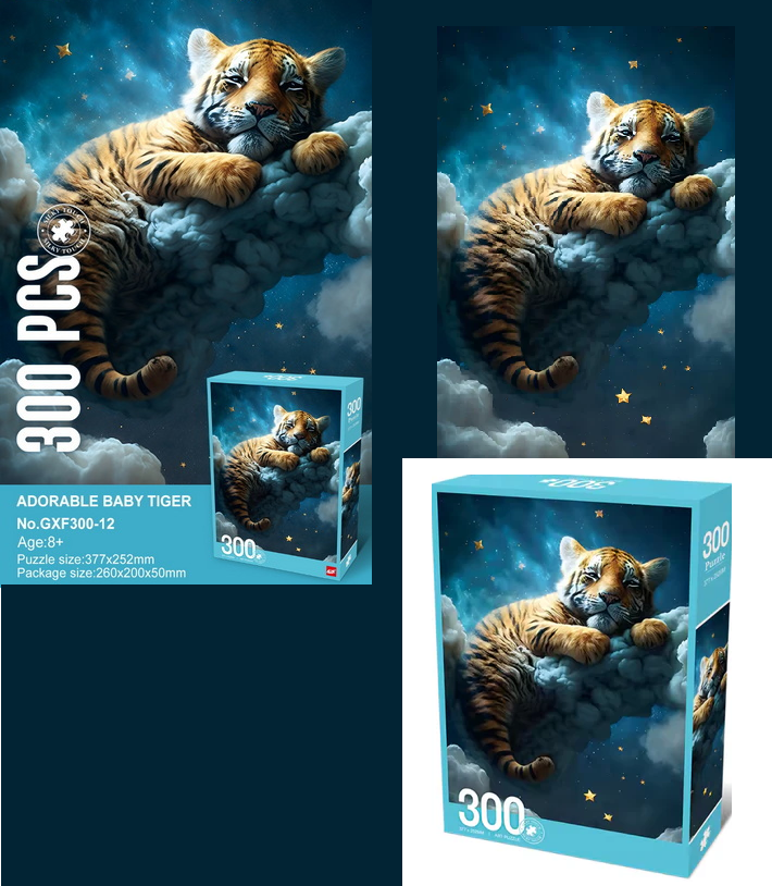 Art Puzzle Adorable Baby Tiger 300 pieces Jigsaw Puzzle - 012